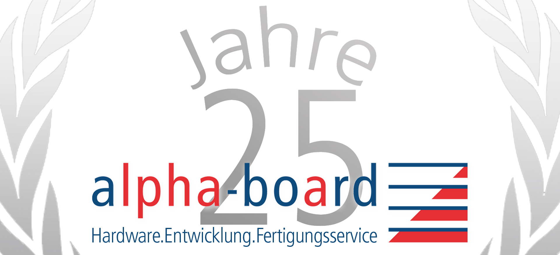 Wir sind 25 geworden!